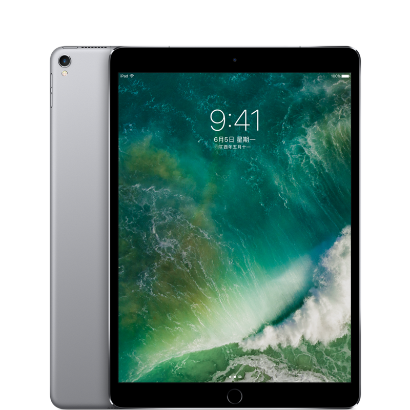 苹果 iPad Pro 10.5 英寸 64G WLAN版iPad租赁_iPad出租