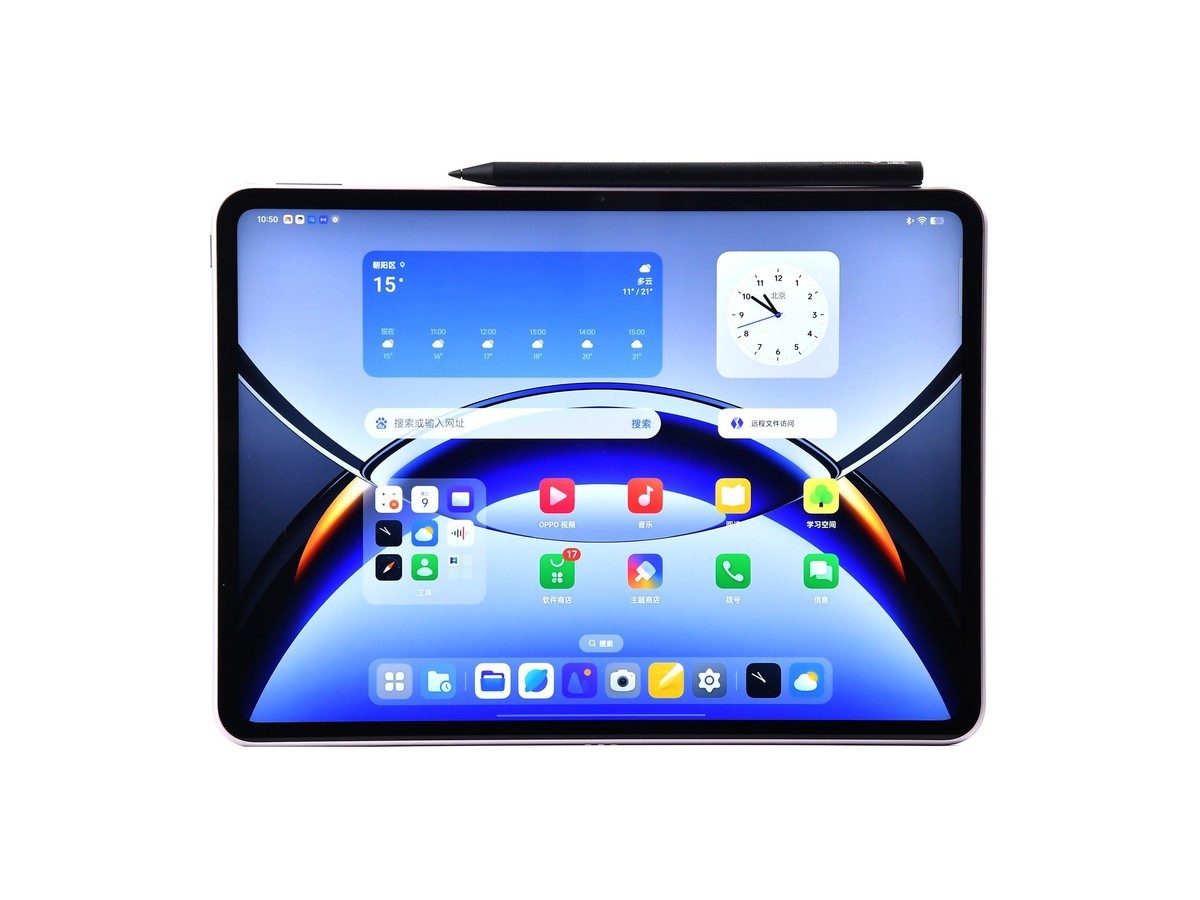 OPPO Pad3 Pro 8GB256GB