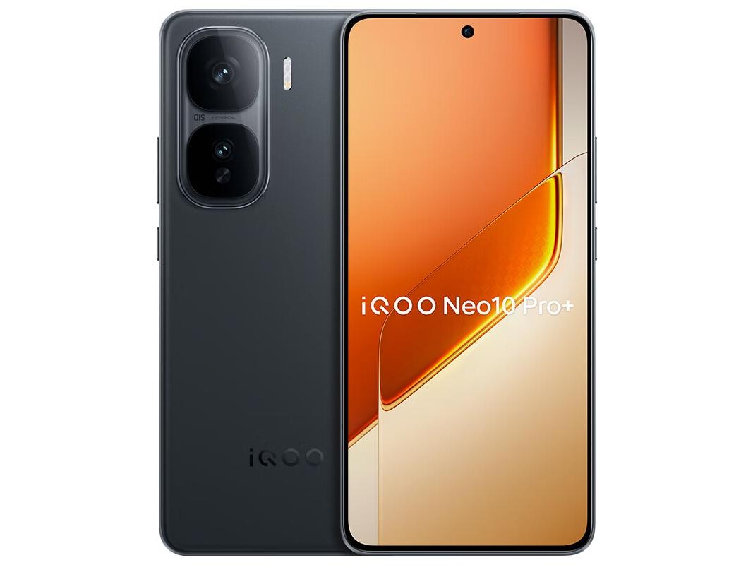 iQOO Neo10 Pro+ 12GB/256G8