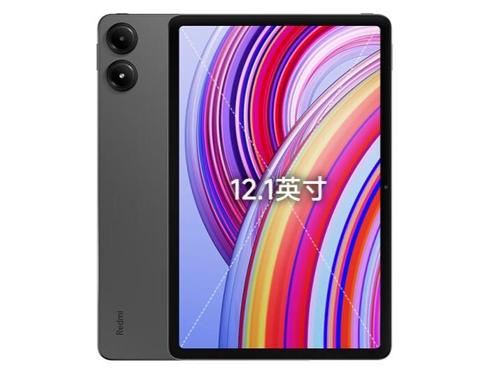 小米红米 Pad Pro 6GB128GB