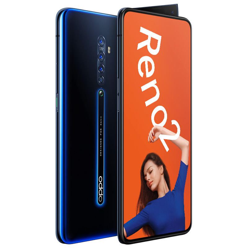 OPPO Reno2 8GB+128GB