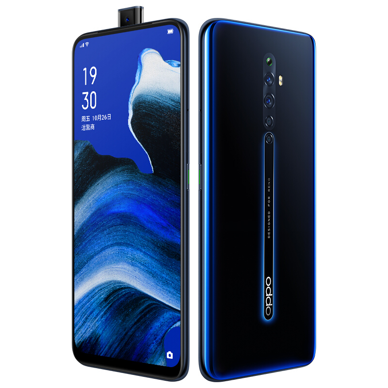 OPPO Reno2 Z 8GB+128GB 