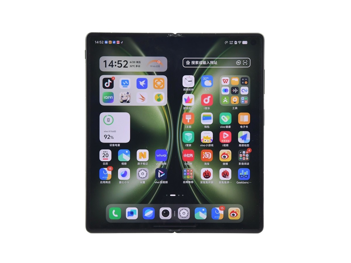  vivo X Fold5 12GB/256GB