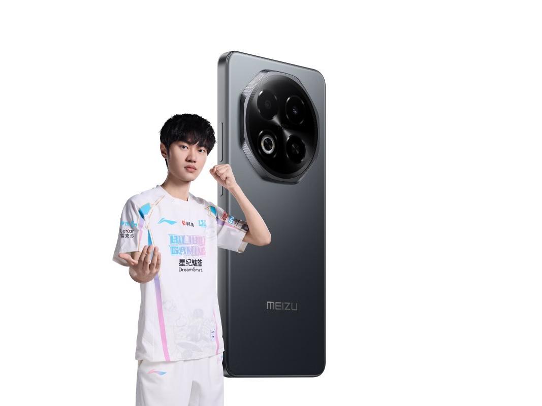 魅族Note 16 Pro 12GB/256GB