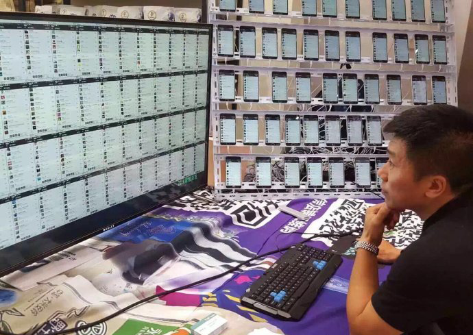 云手机租赁100台