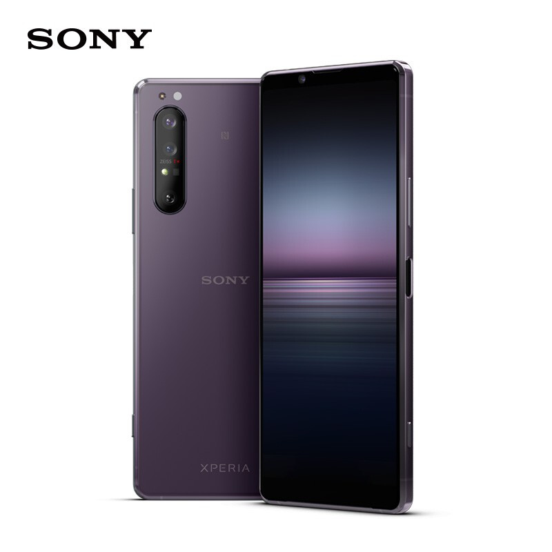 索尼国际版Xperia 1 II 12G+256G 