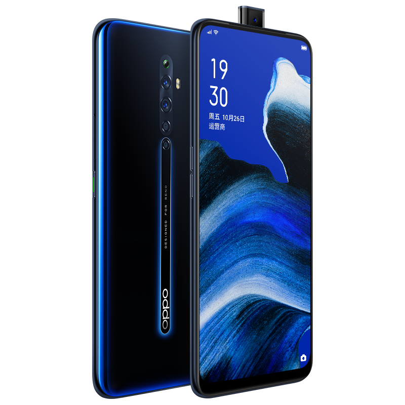 OPPO Reno2 Z 8GB+128GB 