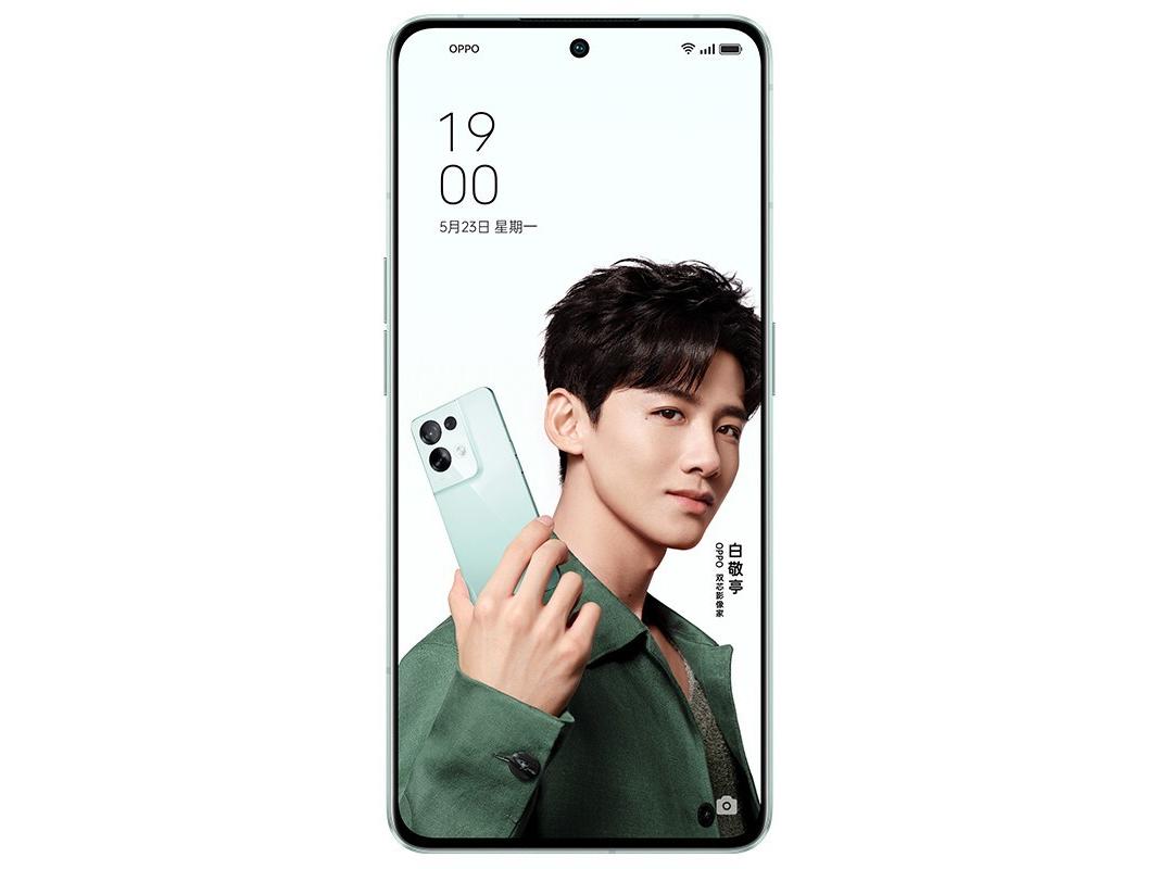 OPPO Reno8 Pro+（8GB/256GB