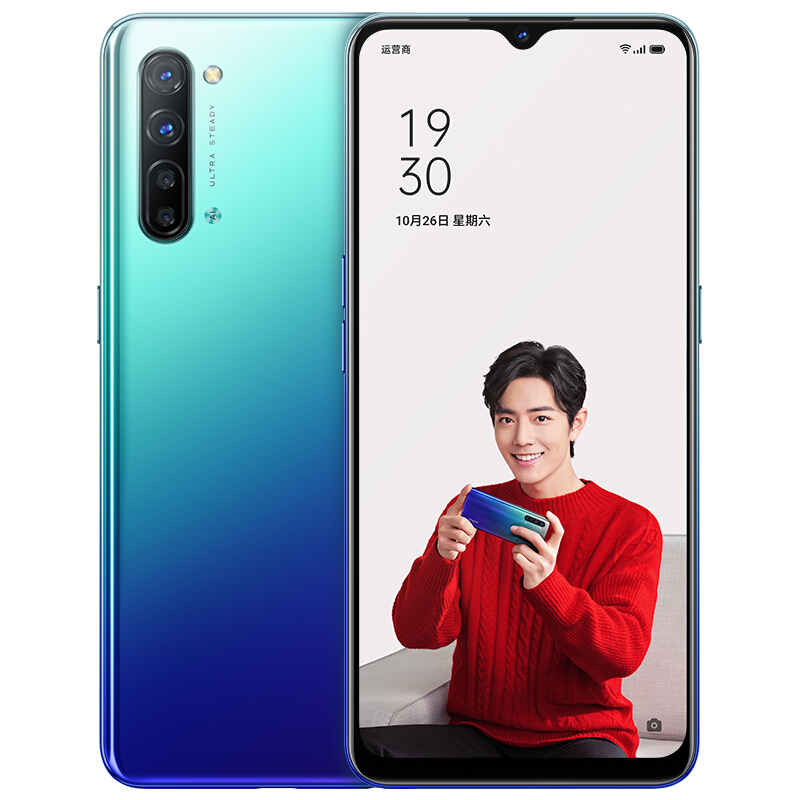 OPPO Reno3 双模5G  8GB+128GB 