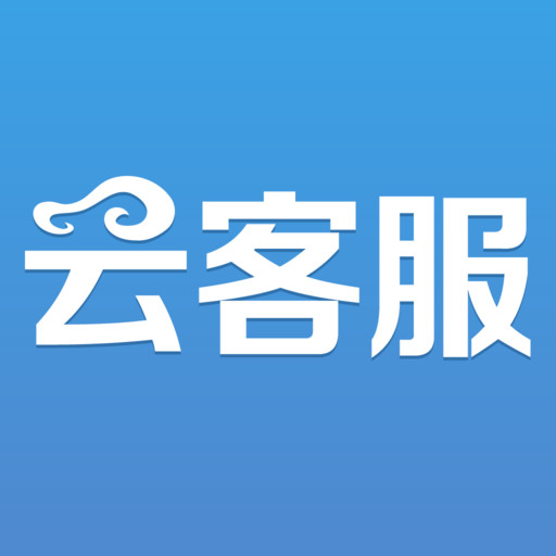 云手机租赁25台现场设备体验/租赁/免费测试等